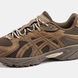 Asics Gel-Kahana TR Nexus Brown 24217-KORYCHNEVYI фото 8