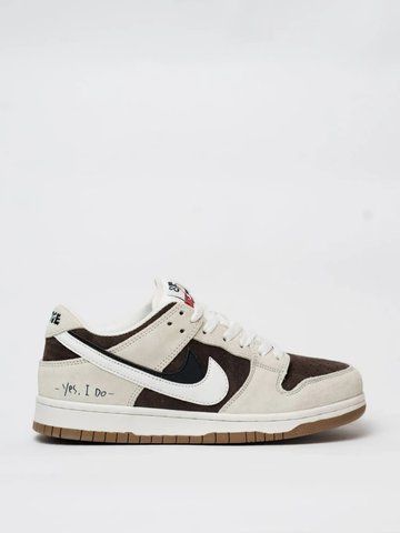 Nike SB Dunk Low SE 85 Double Swoosh Grey Brown KX-173 фото